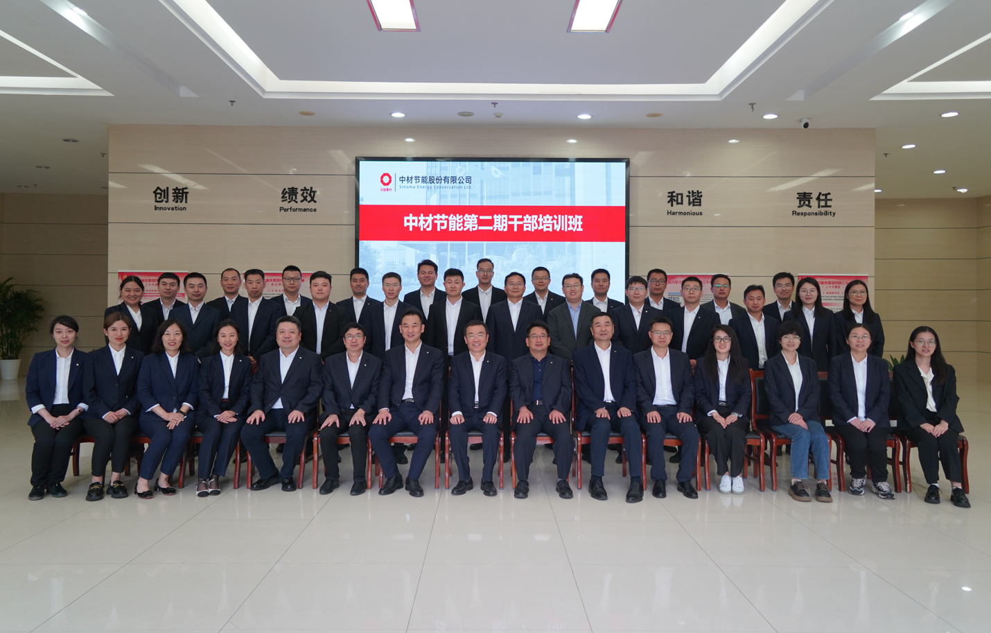 5e1cda25da41d0a27d8f71e679775cd1.png 5e1cda25da41d0a27d8f71e679775cd1.png